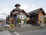 MUNICIPALIDAD_PUCON_