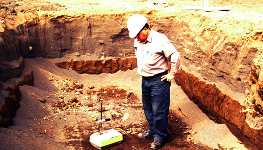 Inspección Técnica